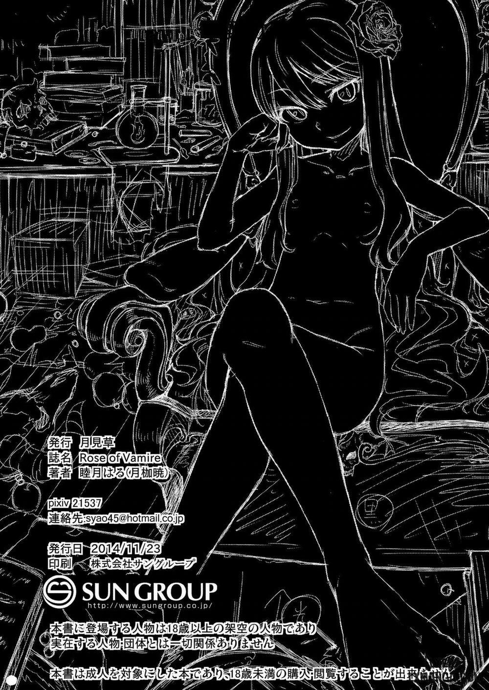 Đóa hoa hồng của Vampire II 1 trang 25