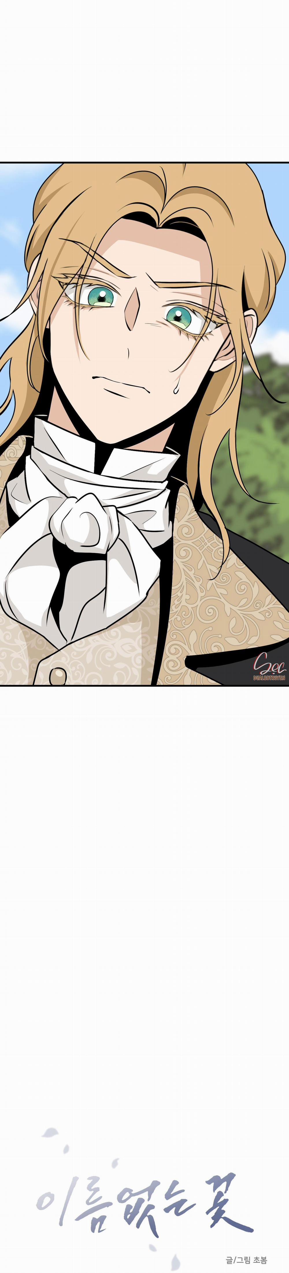 Đóa Hoa Không Tên 10 trang 16