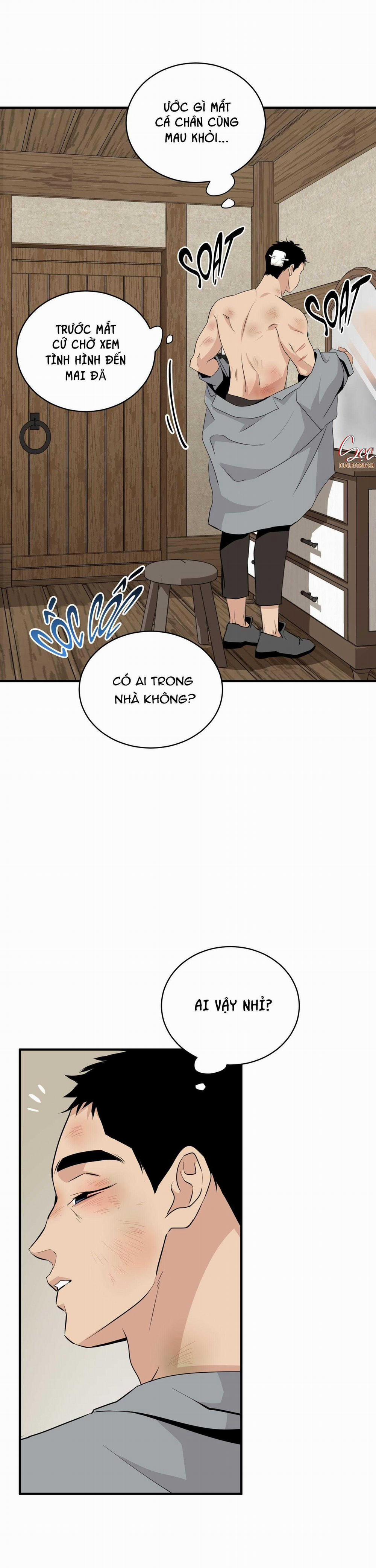 Đóa Hoa Không Tên 18 trang 1