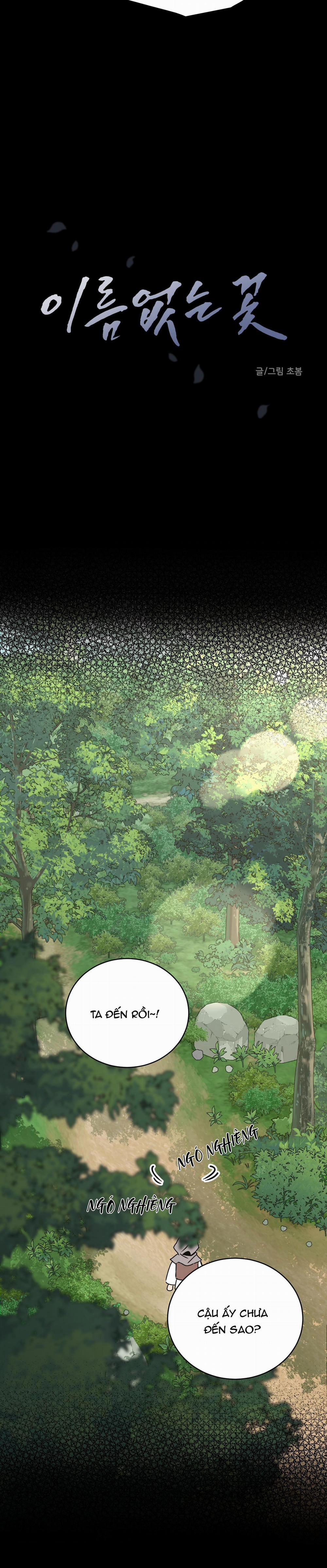 Đóa Hoa Không Tên 4 trang 16