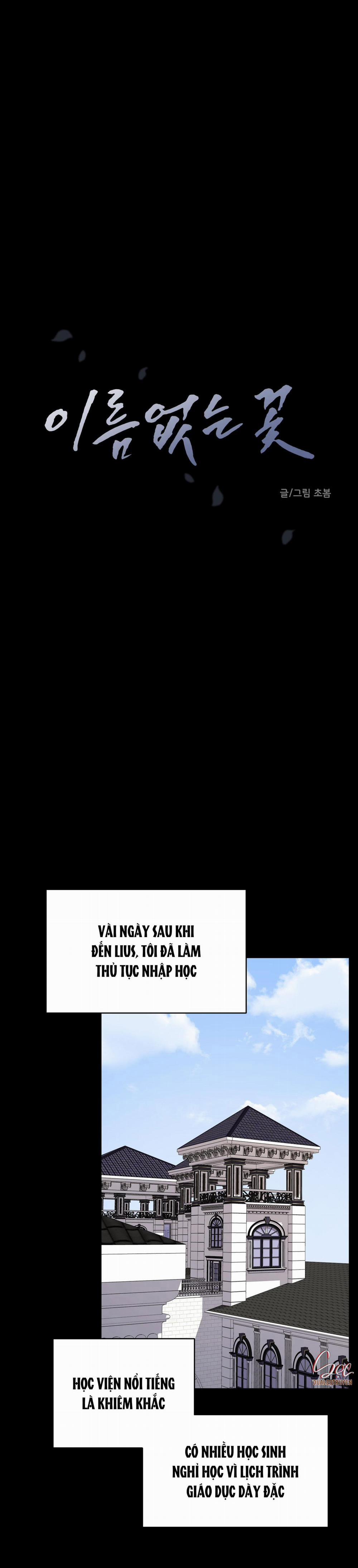 Đóa Hoa Không Tên 7 trang 11