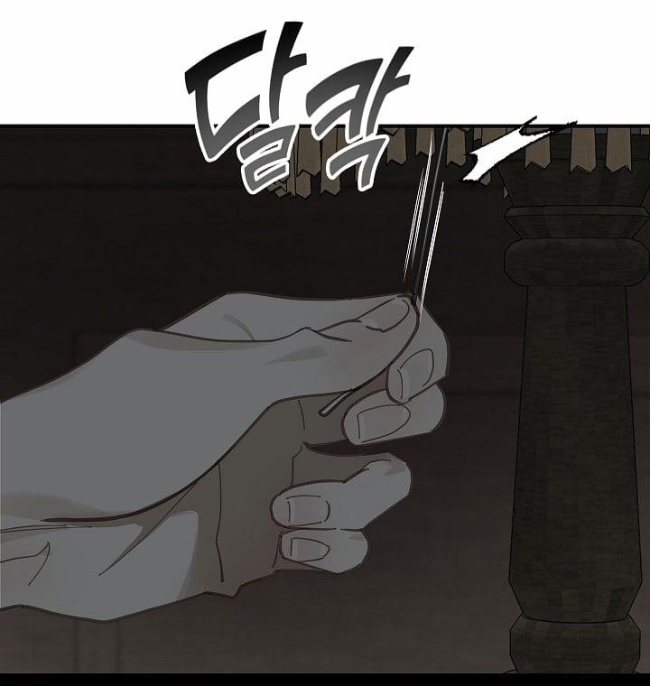 Đóa Hoa Là Mồi Nhử 20 trang 66