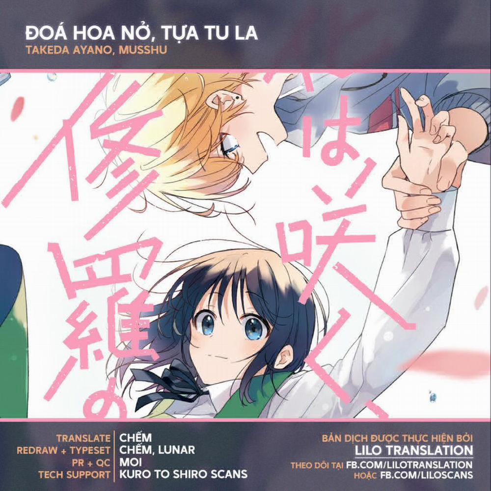 Đoá Hoa Nở, Tựa Tu La 5 trang 0