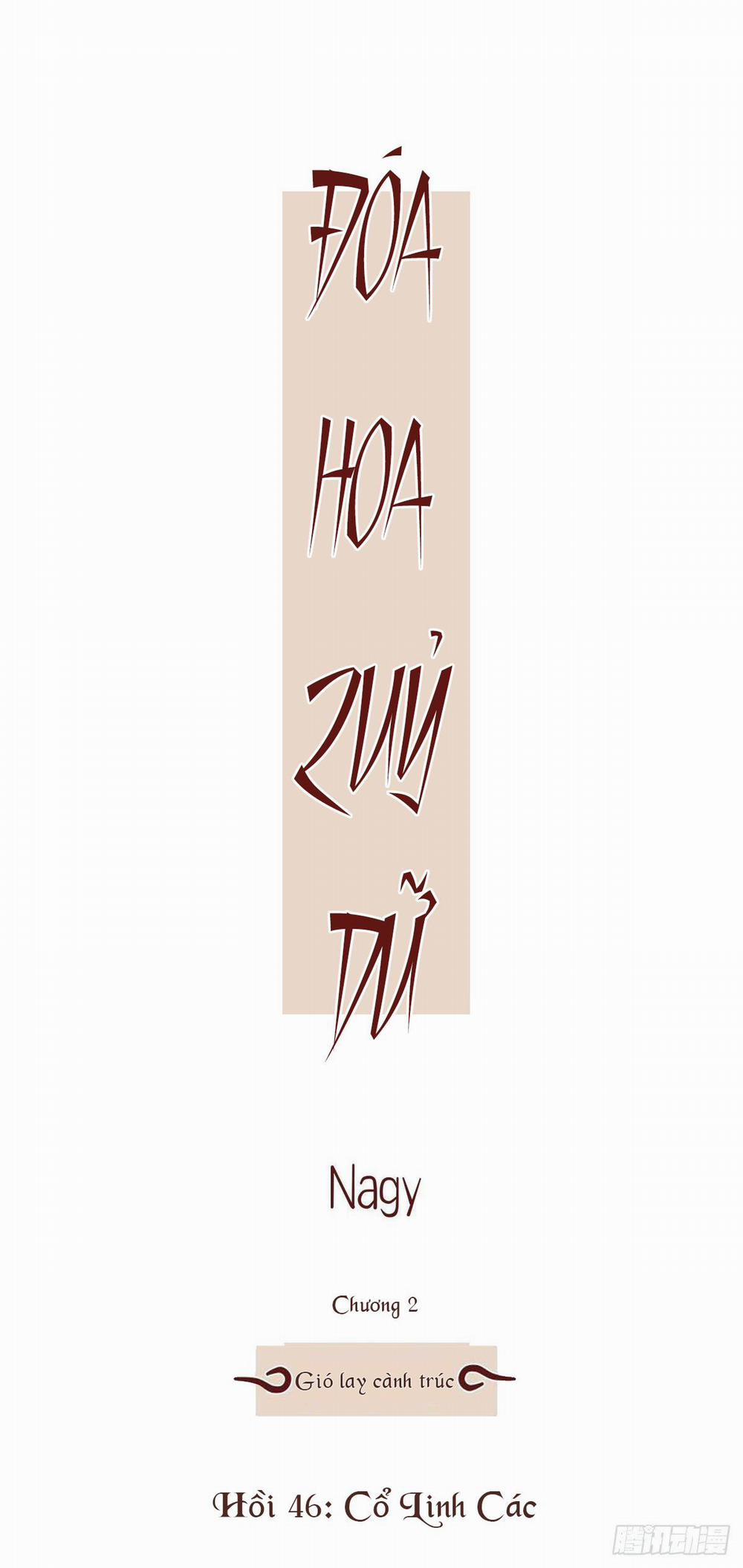 Đóa Hoa Quỷ Dữ 46 trang 0
