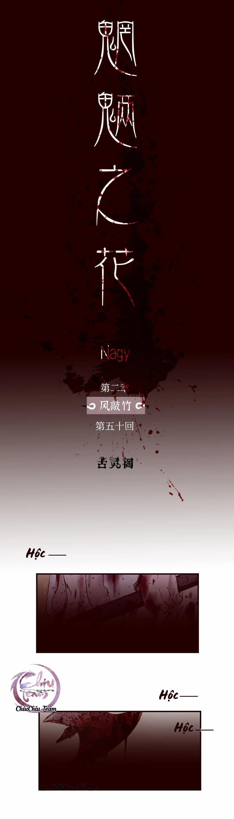 Đóa Hoa Quỷ Dữ 50 trang 4