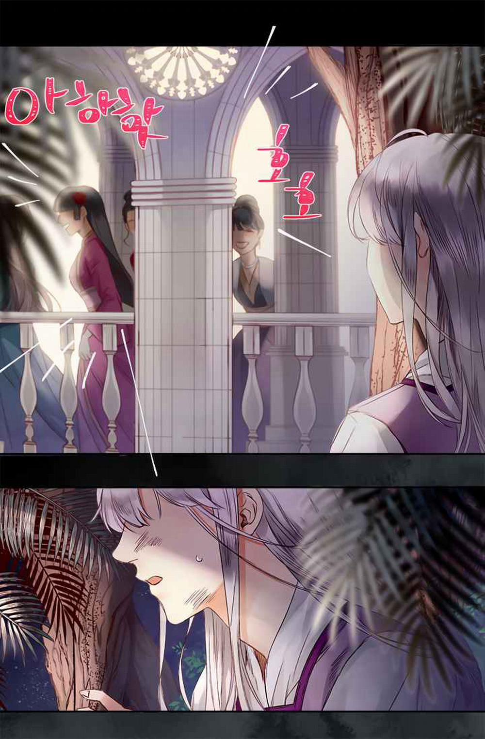 Đóa Hoa Sultan 1 trang 14