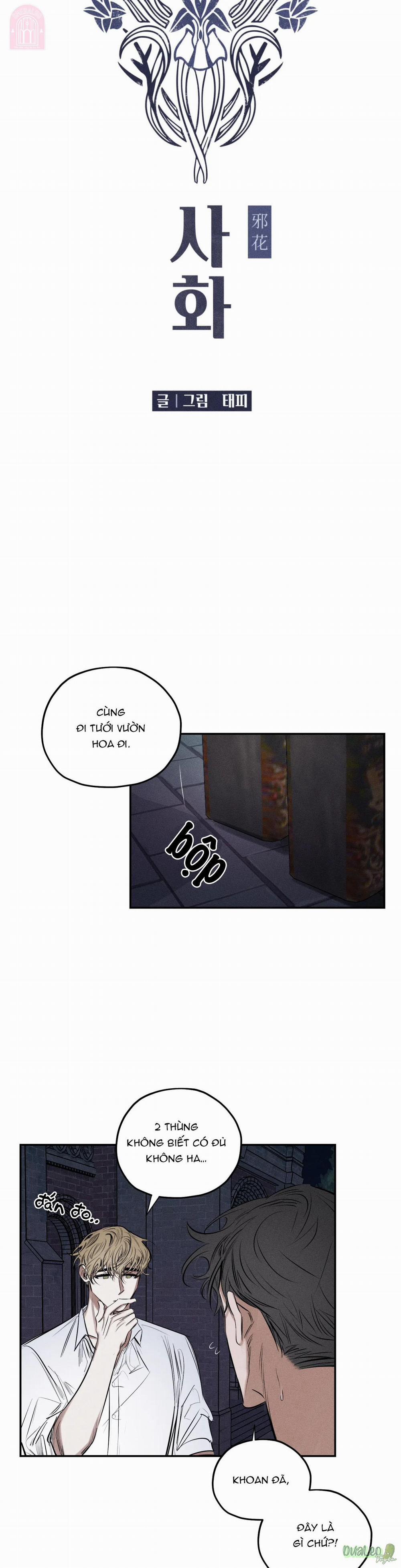 Đóa Hoa Tội Lỗi 40 trang 2