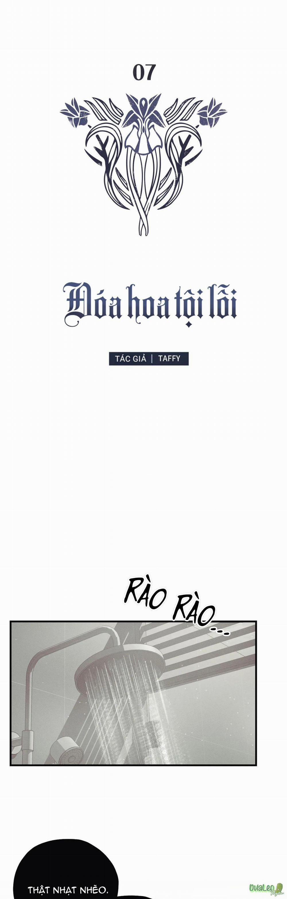 Đóa Hoa Tội Lỗi 7 trang 3