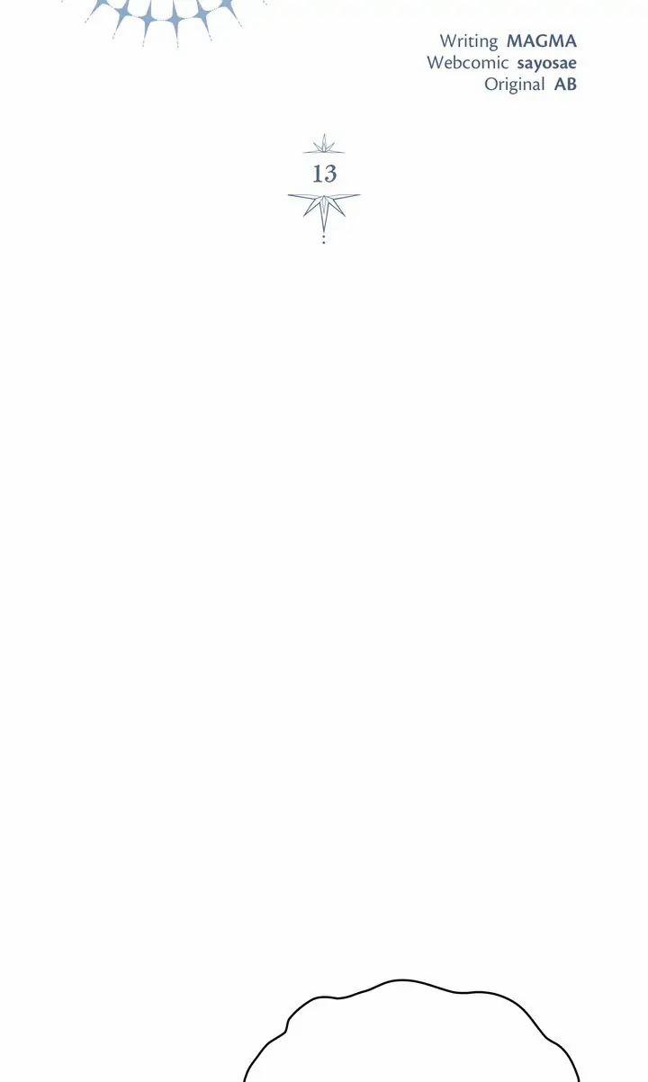 Đóa Hoa Tôn Kính 13.1 trang 27