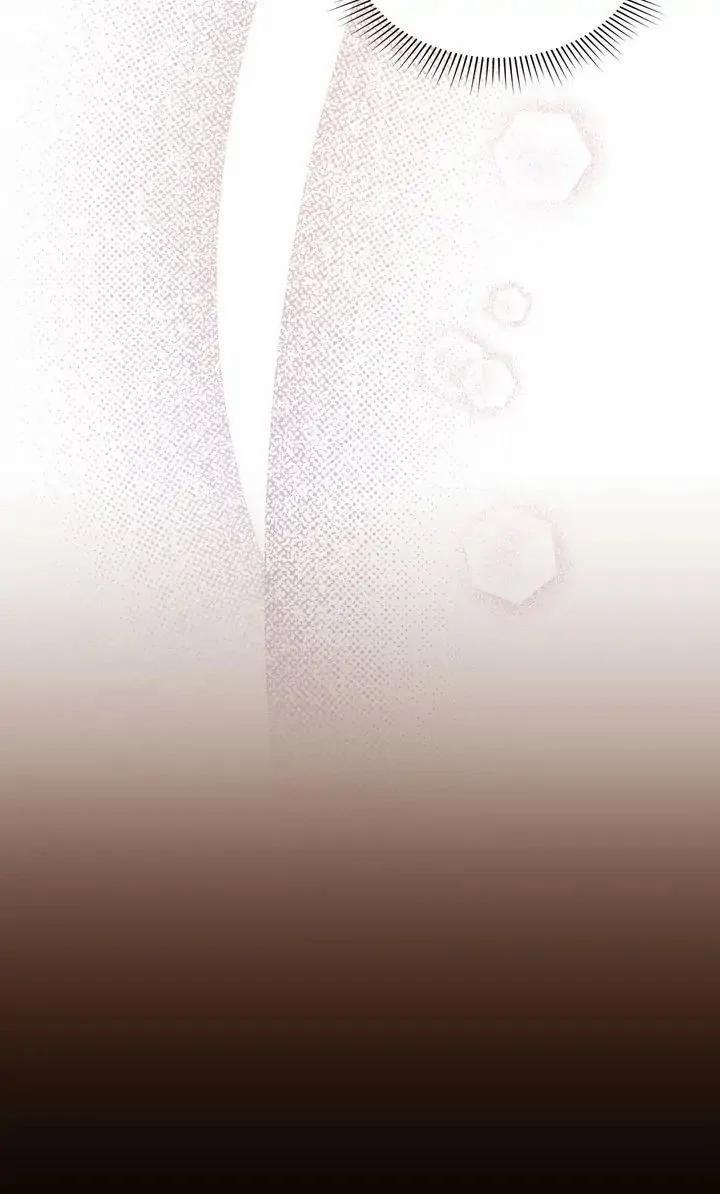 Đóa Hoa Tôn Kính 7.2 trang 37