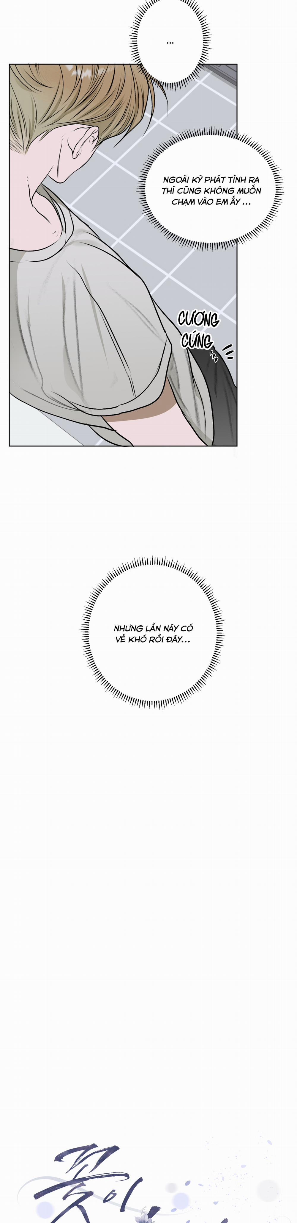 Đoá Hoa Trên Mặt Hồ 13 trang 18