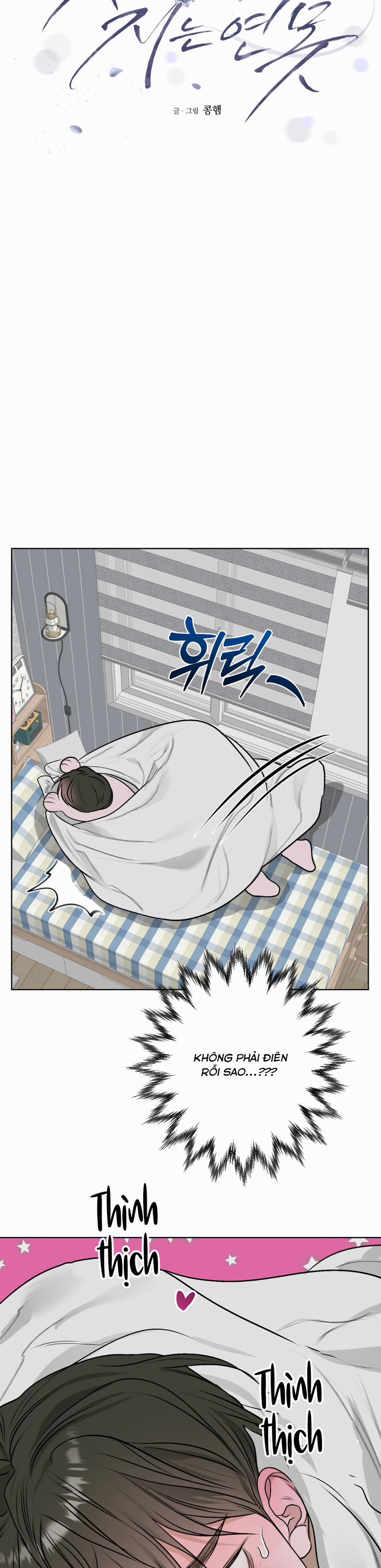 Đoá Hoa Trên Mặt Hồ 13 trang 19