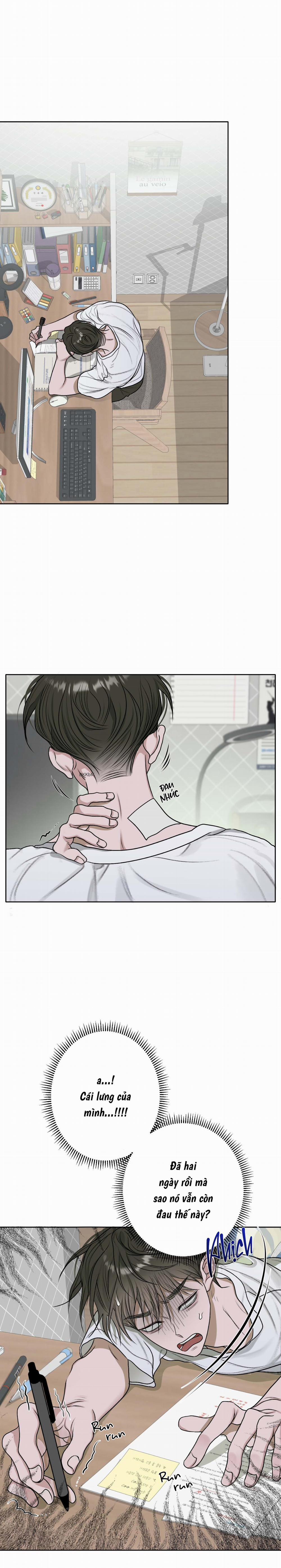 Đoá Hoa Trên Mặt Hồ 17 trang 1