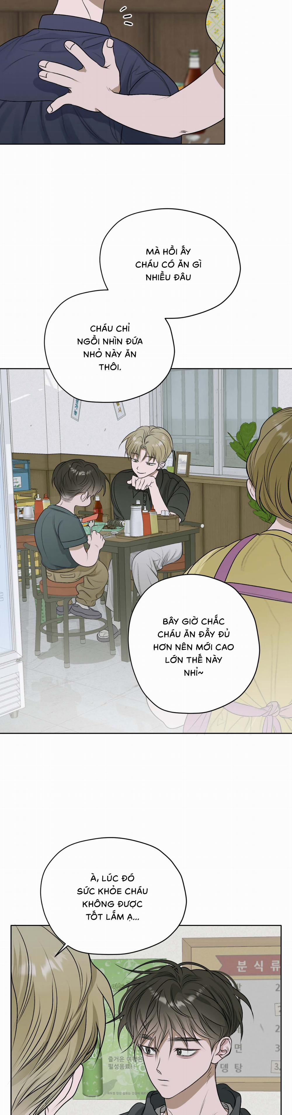 Đoá Hoa Trên Mặt Hồ 17 trang 17