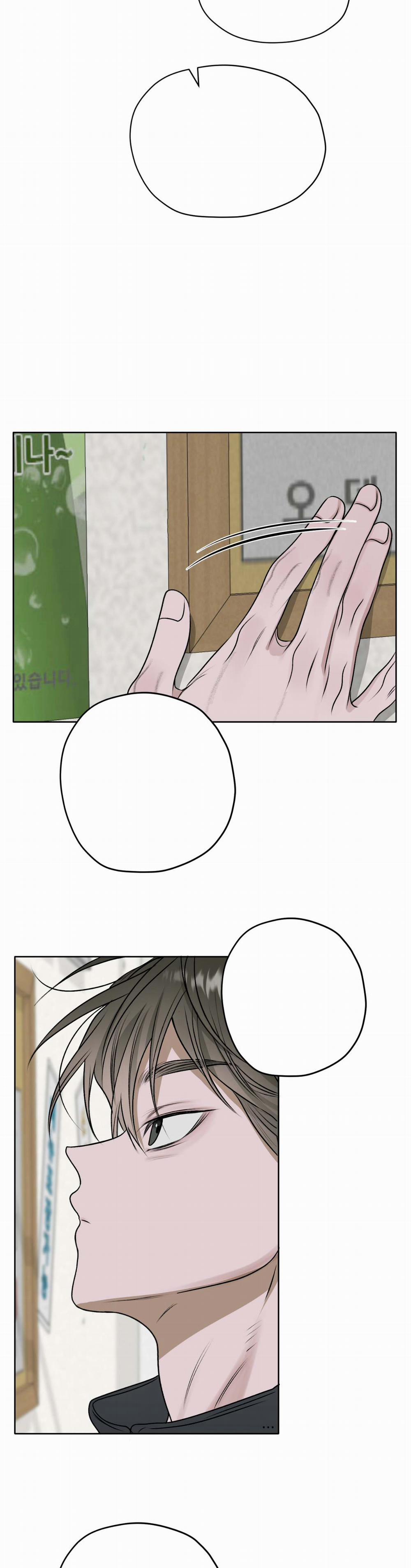 Đoá Hoa Trên Mặt Hồ 17 trang 20