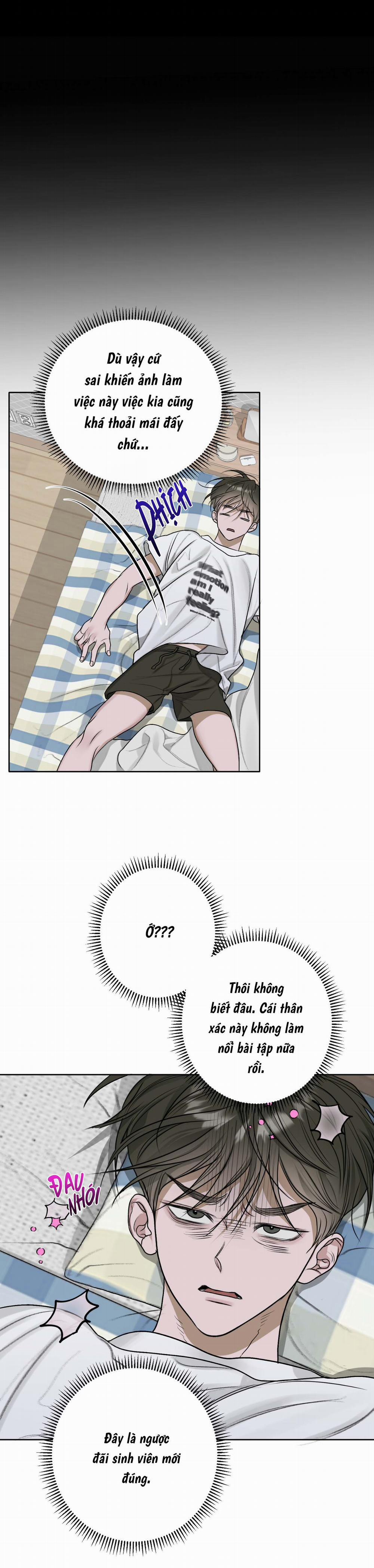 Đoá Hoa Trên Mặt Hồ 17 trang 5