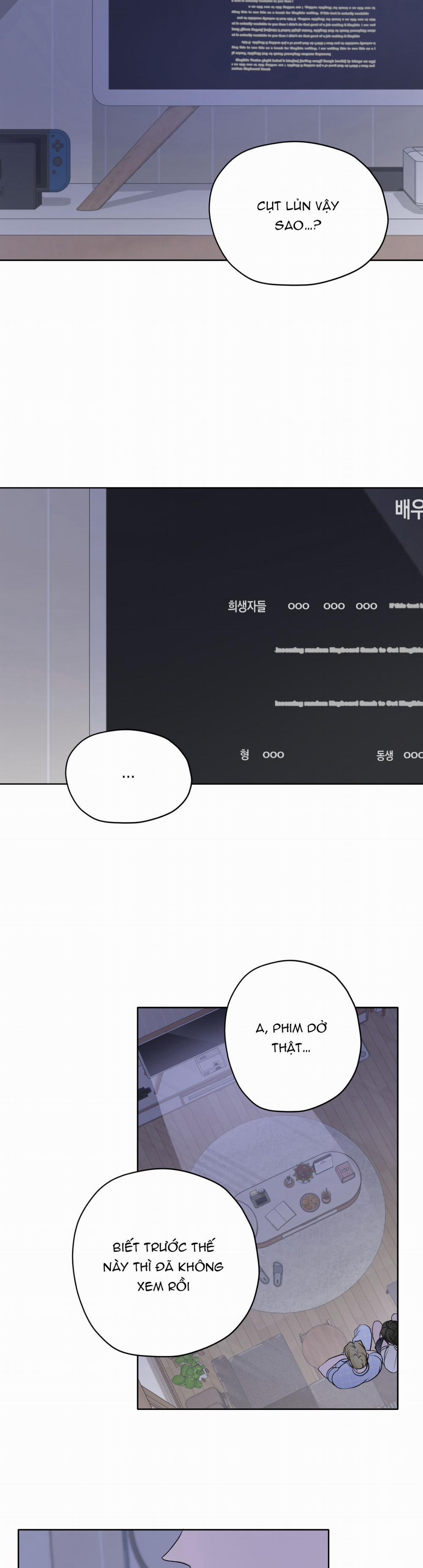 Đoá Hoa Trên Mặt Hồ 18 trang 16