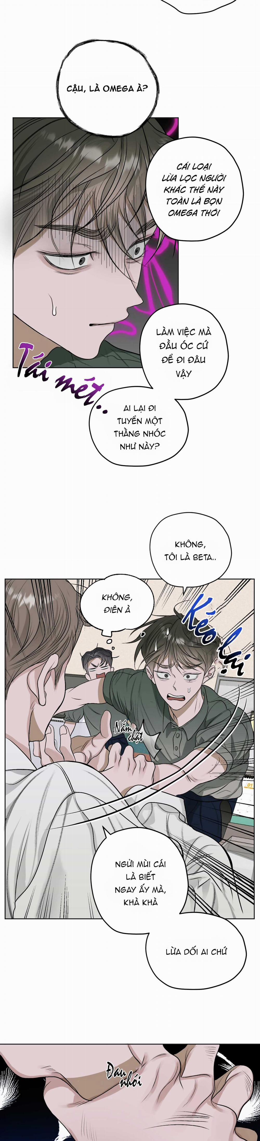 Đoá Hoa Trên Mặt Hồ 20 trang 13