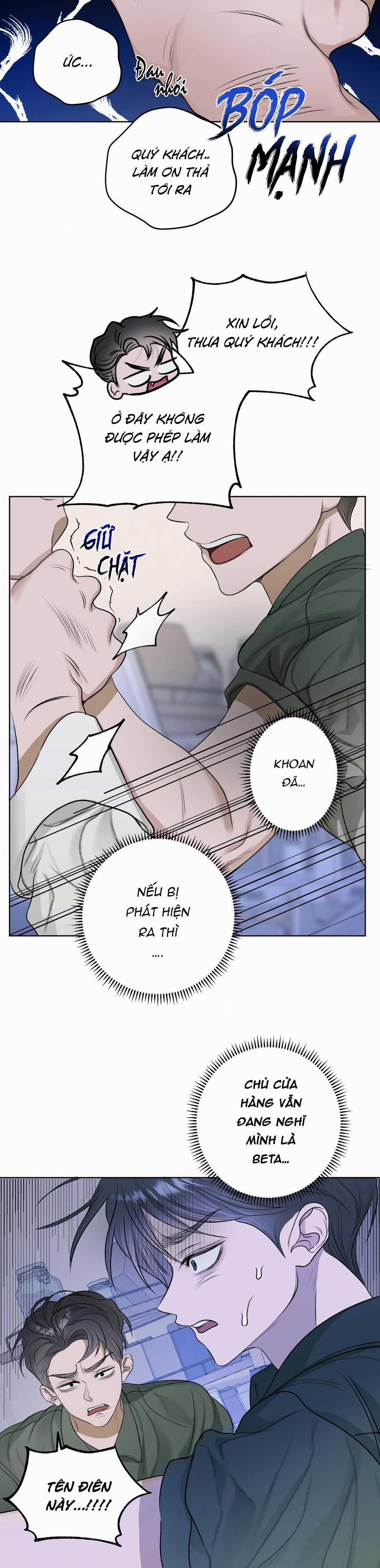 Đoá Hoa Trên Mặt Hồ 20 trang 14