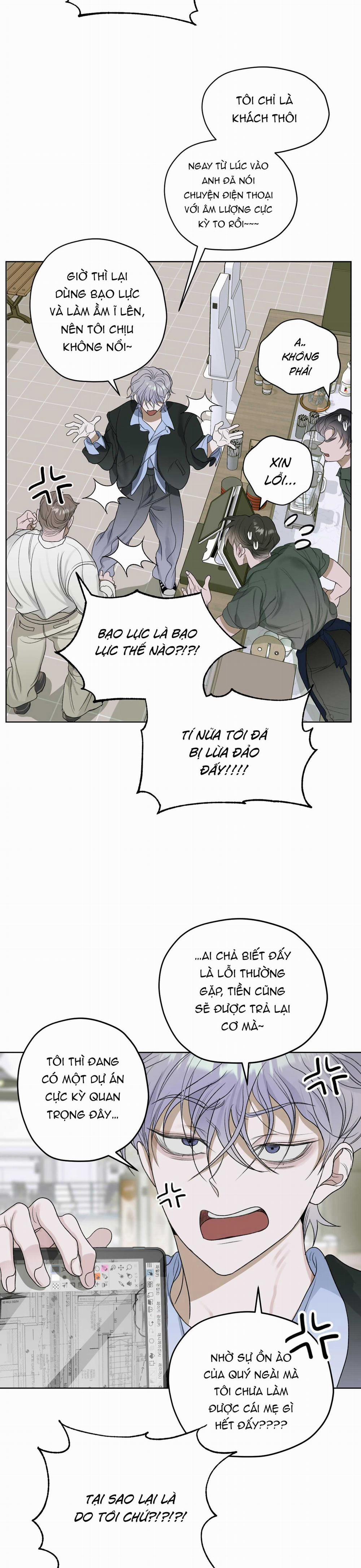 Đoá Hoa Trên Mặt Hồ 20 trang 16