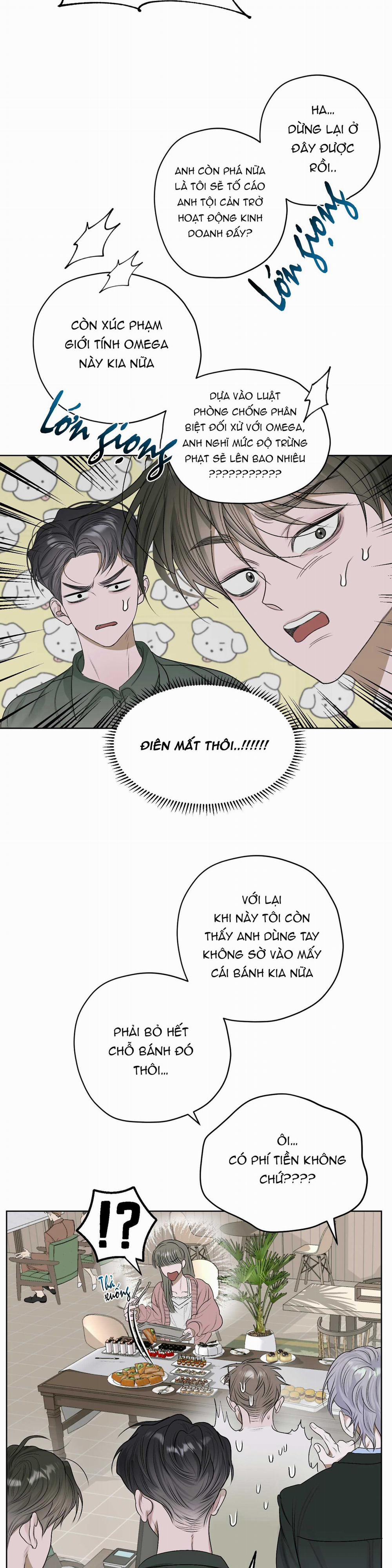 Đoá Hoa Trên Mặt Hồ 20 trang 17