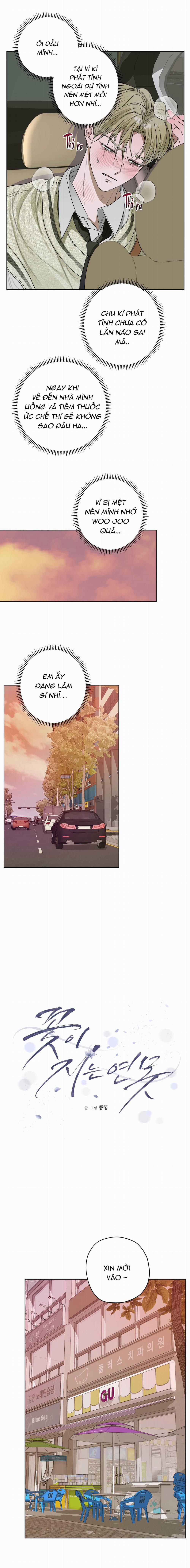 Đoá Hoa Trên Mặt Hồ 21 trang 7