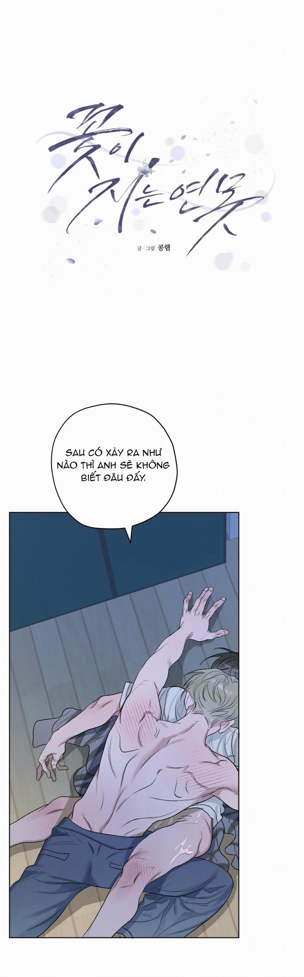 Đoá Hoa Trên Mặt Hồ 23 trang 1