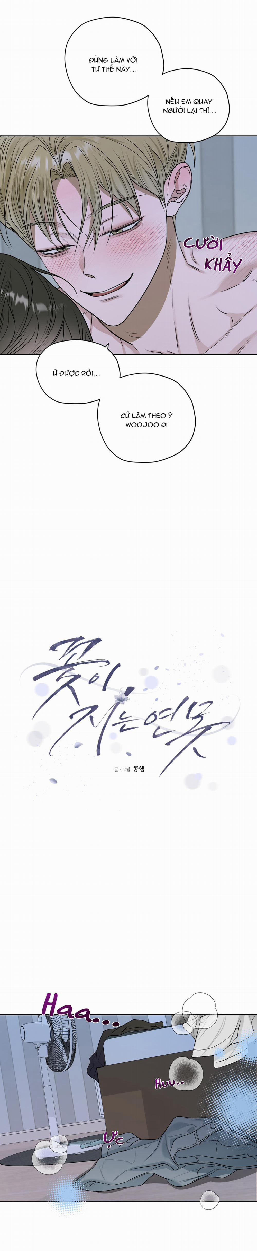 Đoá Hoa Trên Mặt Hồ 24 trang 3