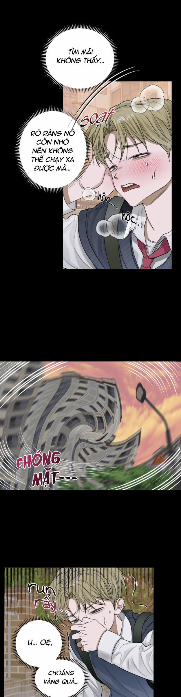 Đoá Hoa Trên Mặt Hồ 26 trang 14