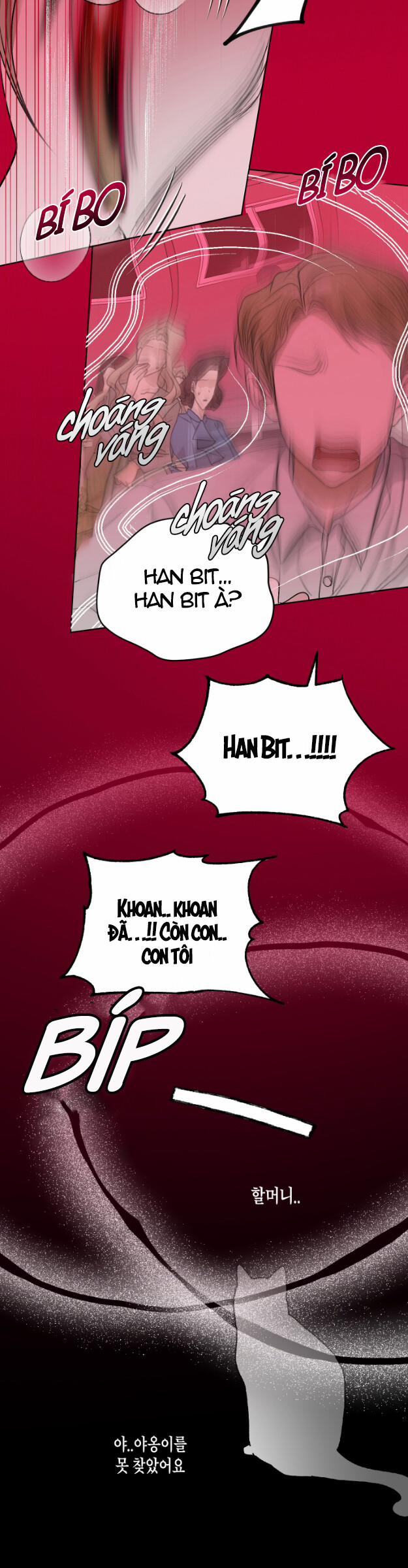 Đoá Hoa Trên Mặt Hồ 26 trang 20