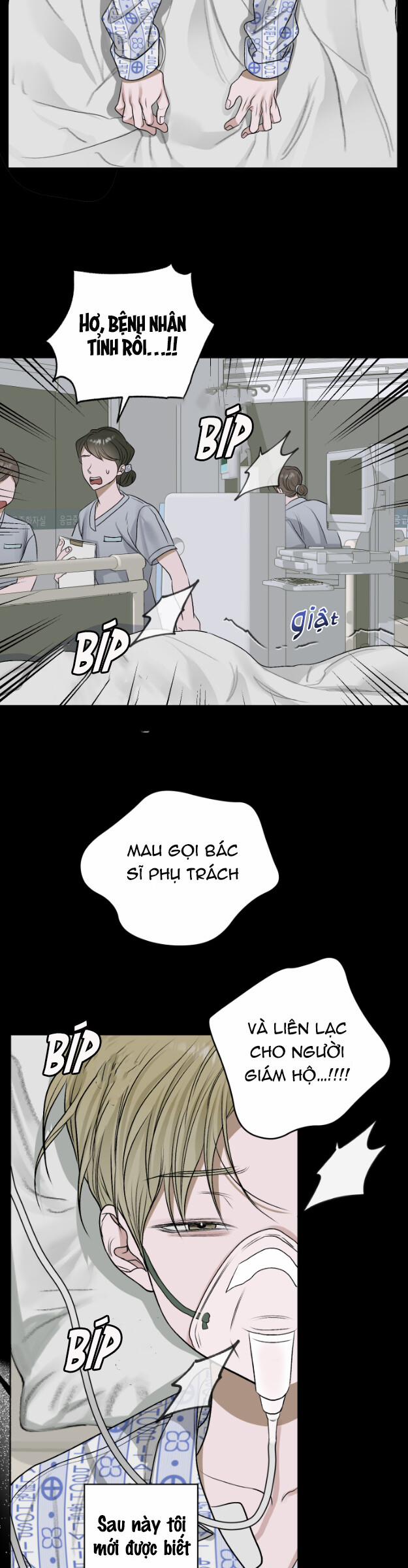 Đoá Hoa Trên Mặt Hồ 26 trang 22