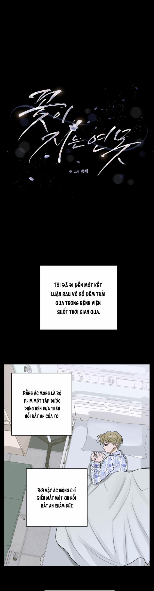 Đoá Hoa Trên Mặt Hồ 27 trang 14