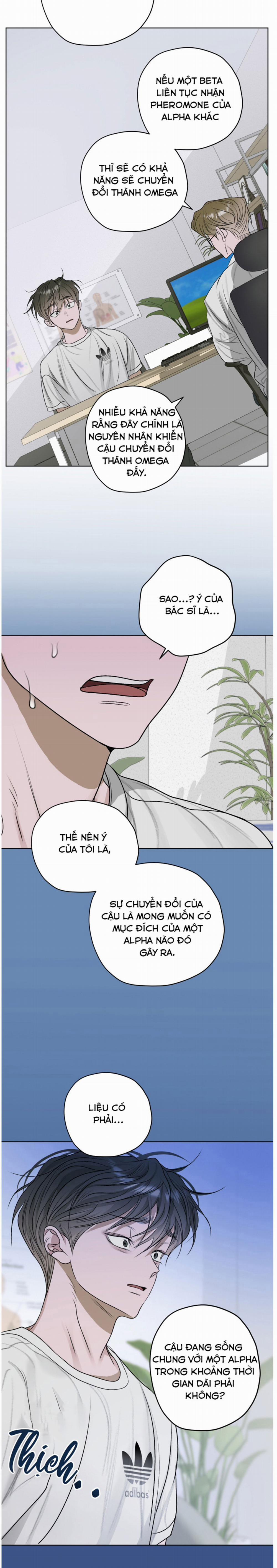 Đoá Hoa Trên Mặt Hồ 28 trang 17