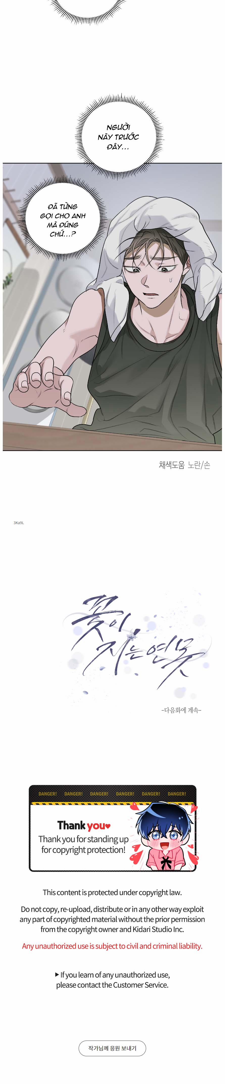 Đoá Hoa Trên Mặt Hồ 30 trang 15