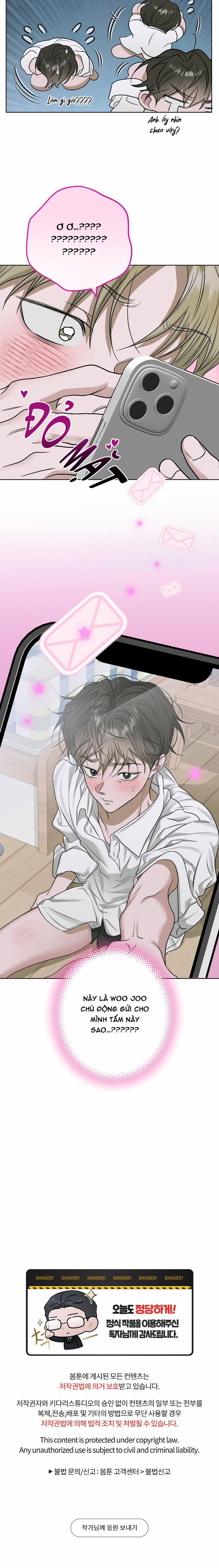 Đoá Hoa Trên Mặt Hồ 32 trang 11