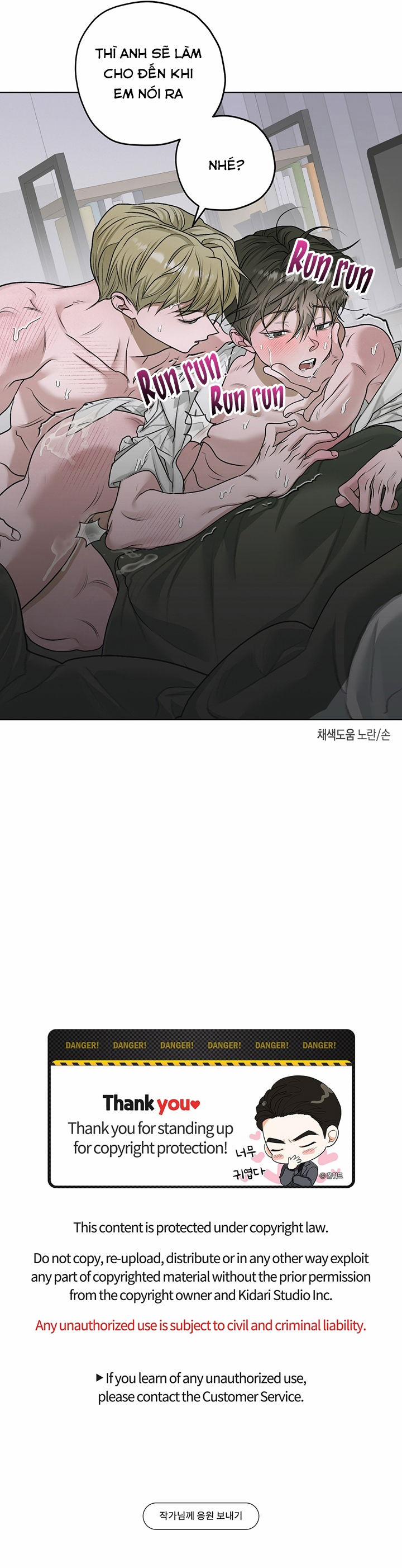 Đoá Hoa Trên Mặt Hồ 33 trang 12