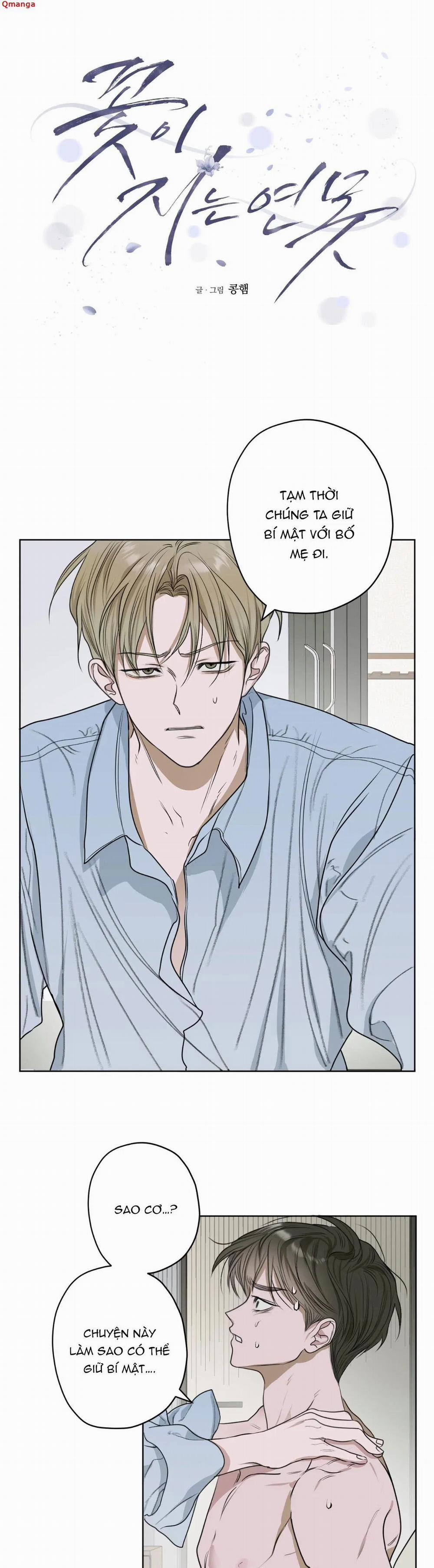 Đoá Hoa Trên Mặt Hồ 6 trang 0