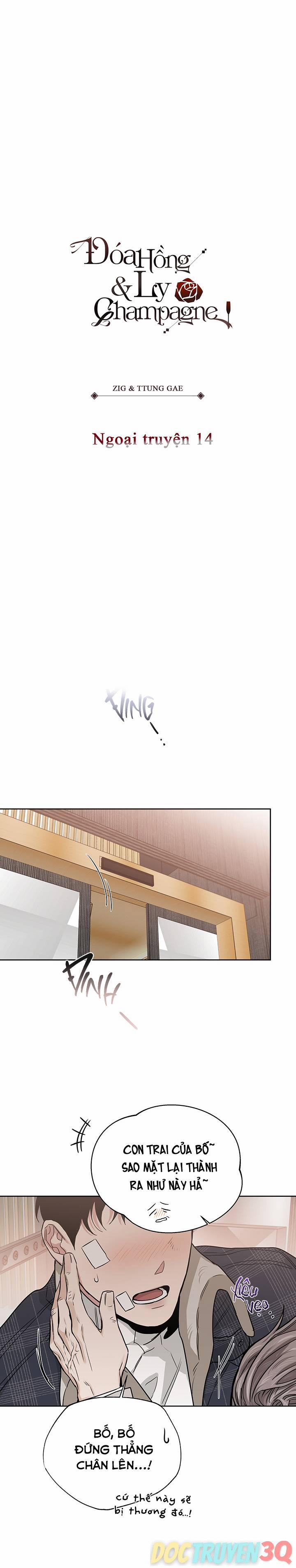 Đoá Hồng Và Ly Champagne 0 Ngoại truyện 14 trang 4