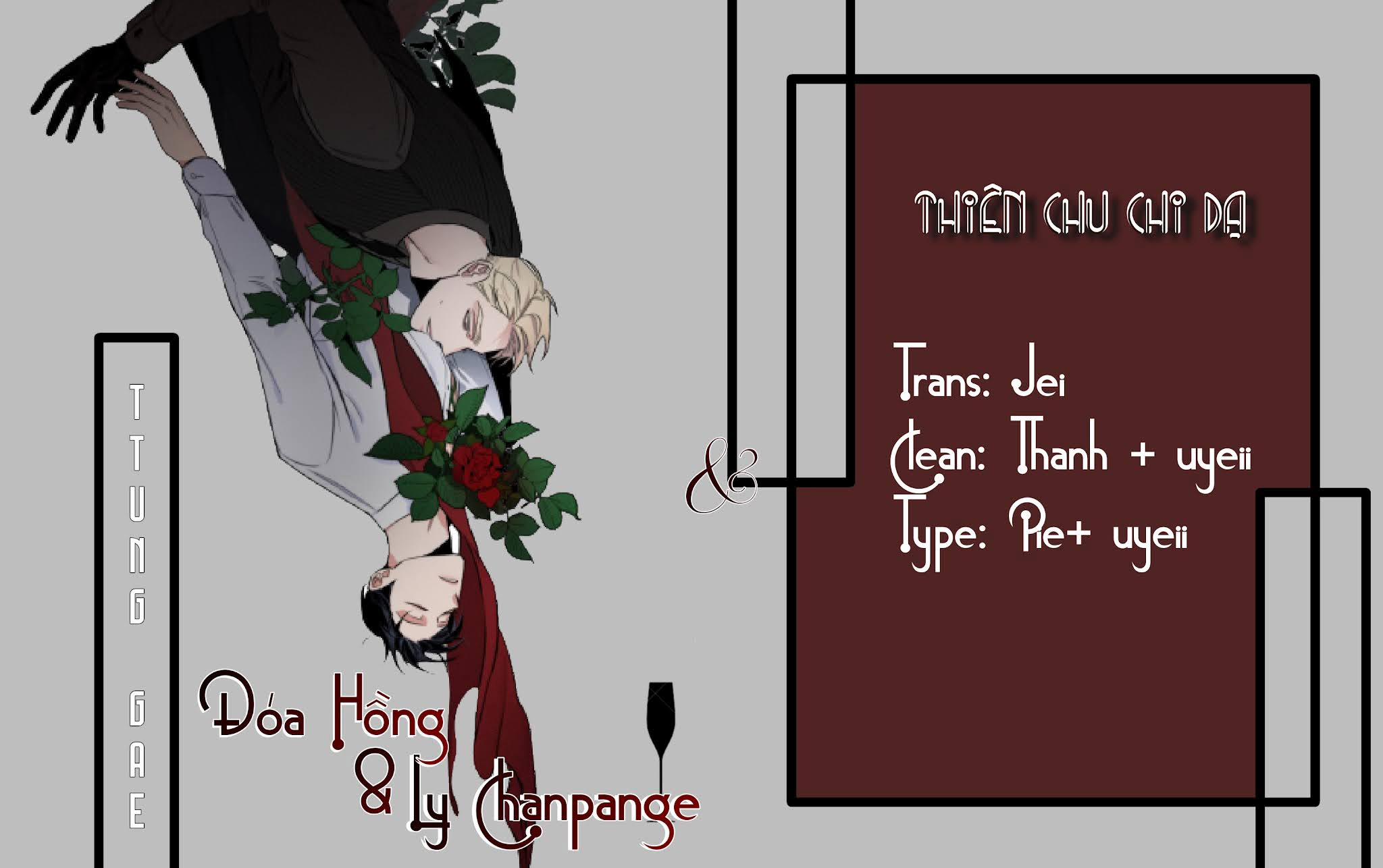 Đoá Hồng Và Ly Champagne 16 trang 0