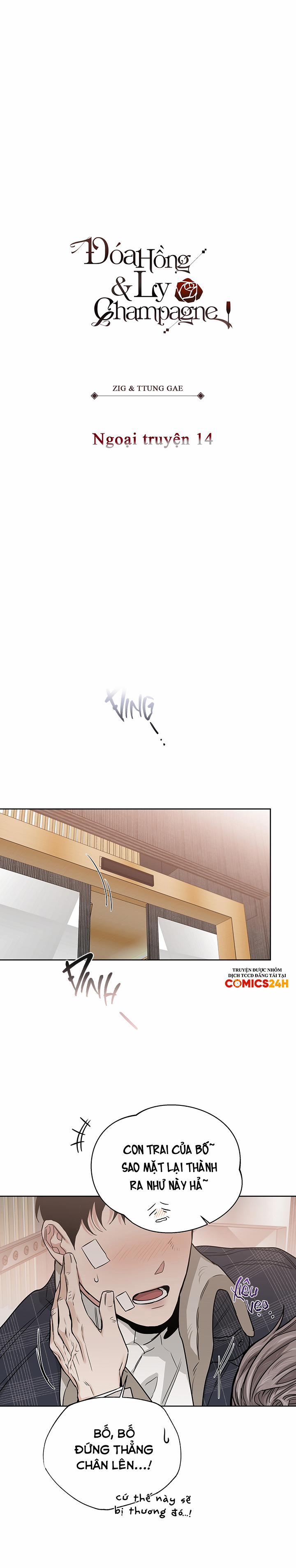 Đoá Hồng Và Ly Champagne Ngoại truyện 14 trang 6