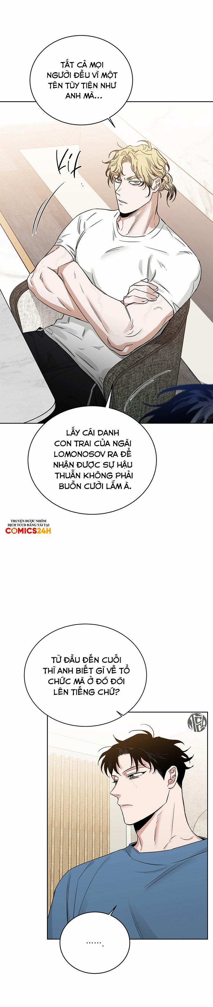 Đoá Hồng Và Ly Champagne Ngoại truyện 16 trang 6