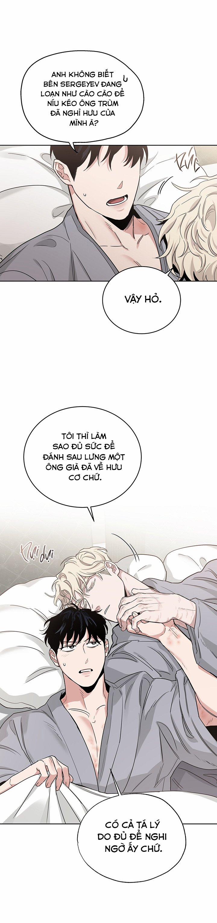 Đoá Hồng Và Ly Champagne Ngoại truyện 18 trang 13