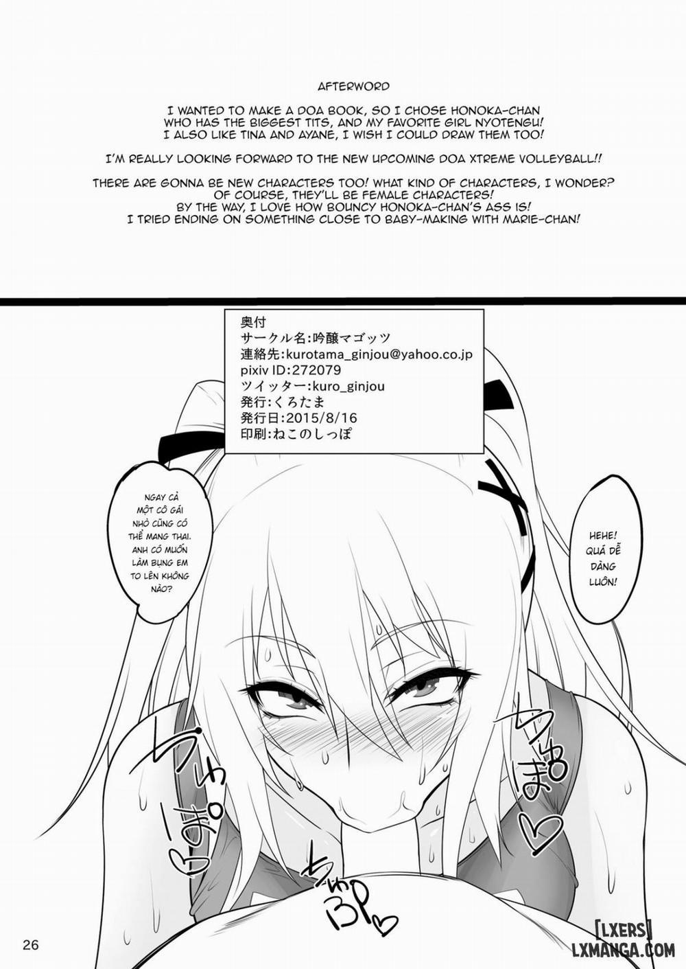 DOA Rakuen Bitch Oneshot trang 25