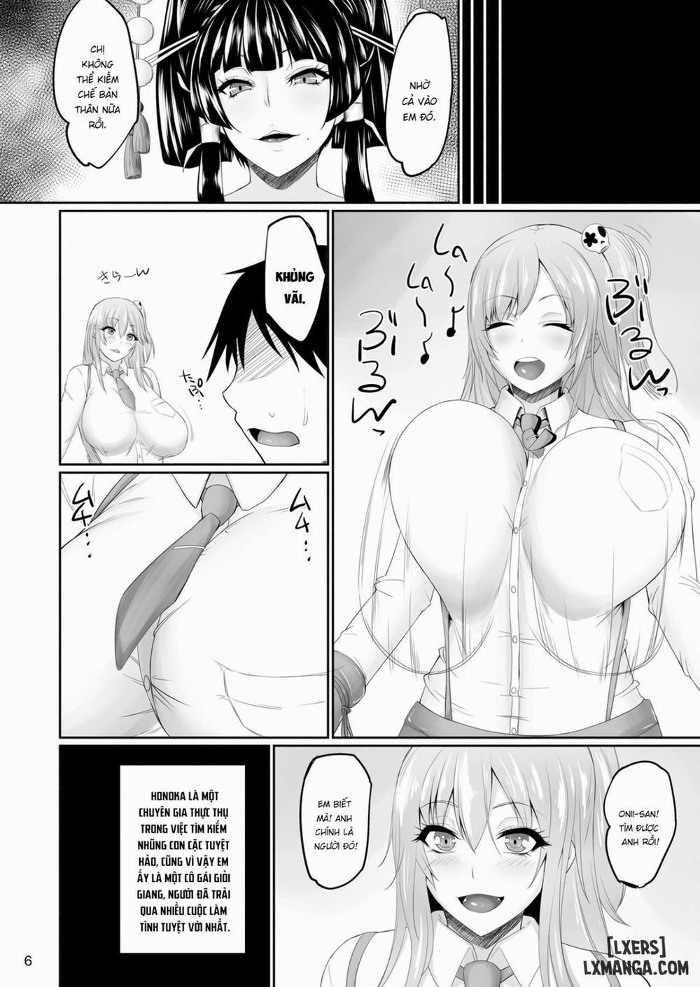 DOA Rakuen Bitch Oneshot trang 5