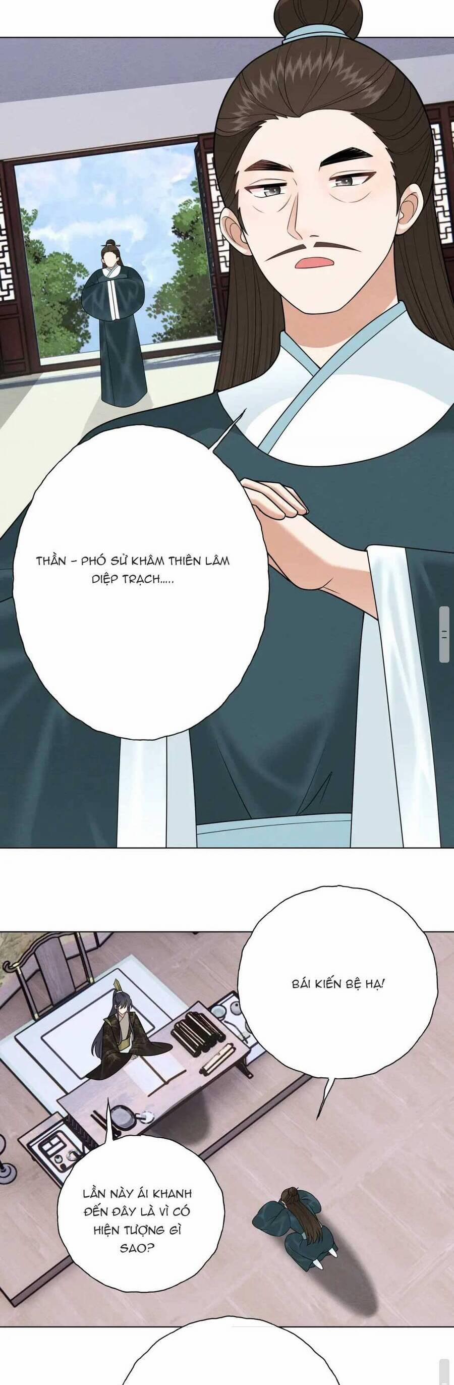 Đoàn Sủng Công Chúa : Tiểu Manh Bạo Quân Vừa Ngọt Vừa Hung 11 trang 13