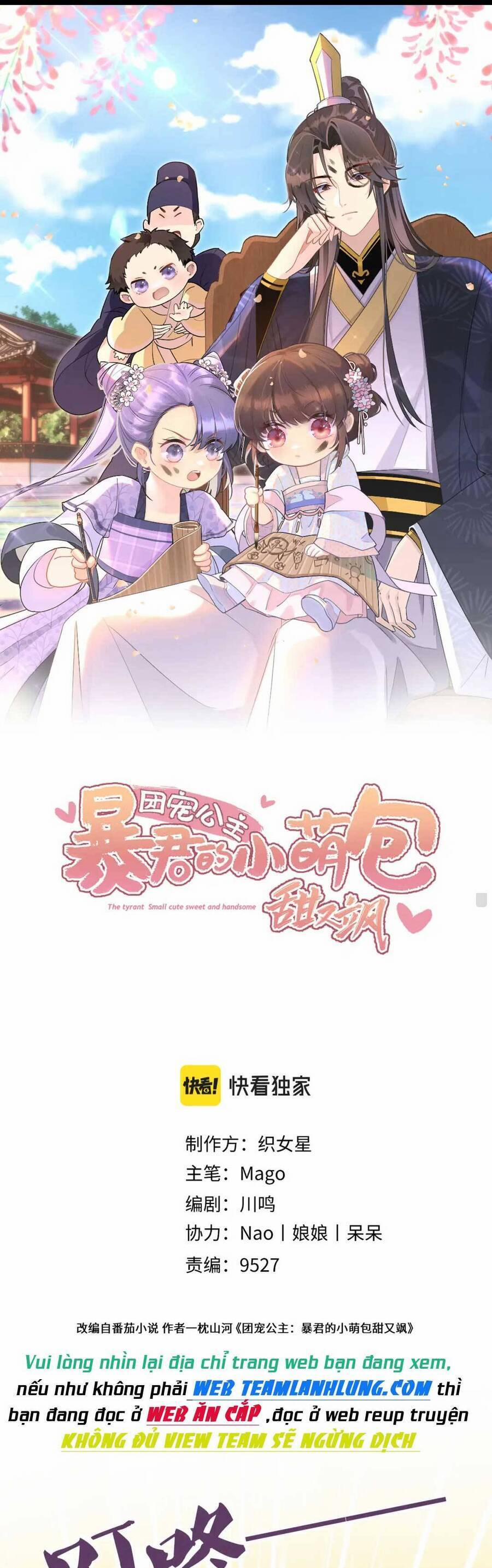 Đoàn Sủng Công Chúa : Tiểu Manh Bạo Quân Vừa Ngọt Vừa Hung 13 trang 1