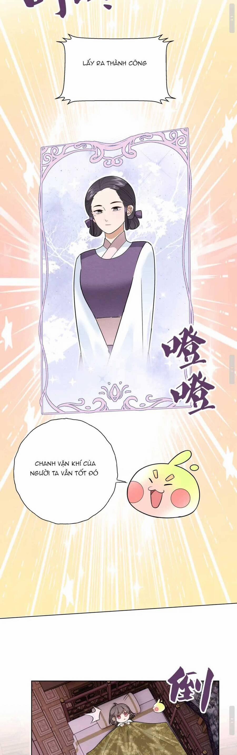 Đoàn Sủng Công Chúa : Tiểu Manh Bạo Quân Vừa Ngọt Vừa Hung 13 trang 2