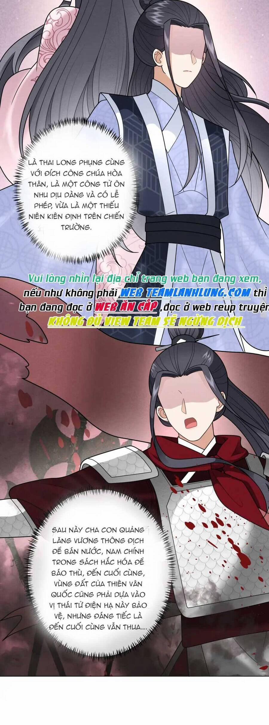 Đoàn Sủng Công Chúa : Tiểu Manh Bạo Quân Vừa Ngọt Vừa Hung 14 trang 5