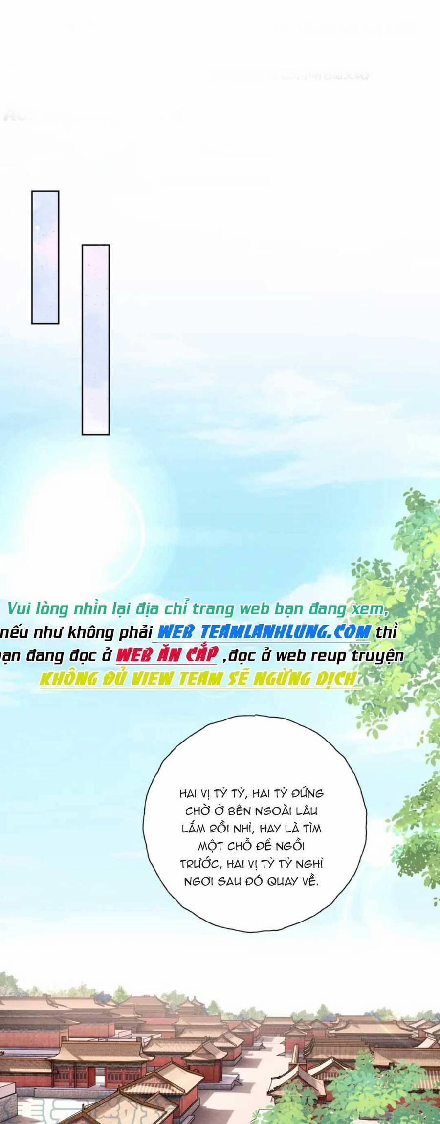 Đoàn Sủng Công Chúa : Tiểu Manh Bạo Quân Vừa Ngọt Vừa Hung 17 trang 1