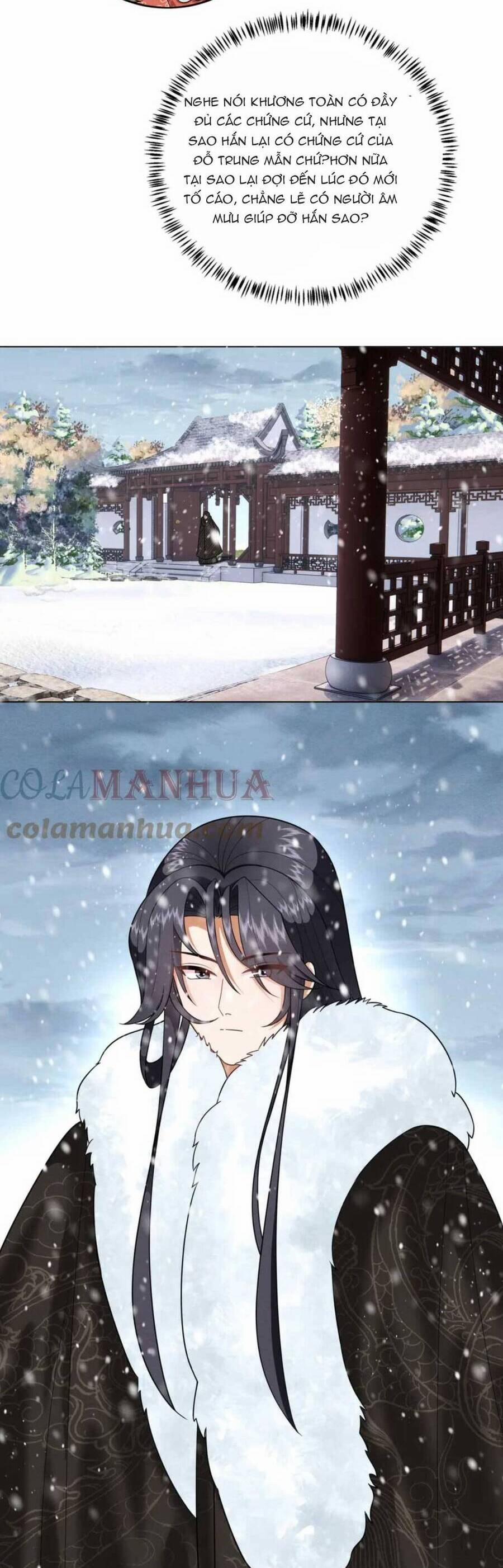 Đoàn Sủng Công Chúa : Tiểu Manh Bạo Quân Vừa Ngọt Vừa Hung 18 trang 17